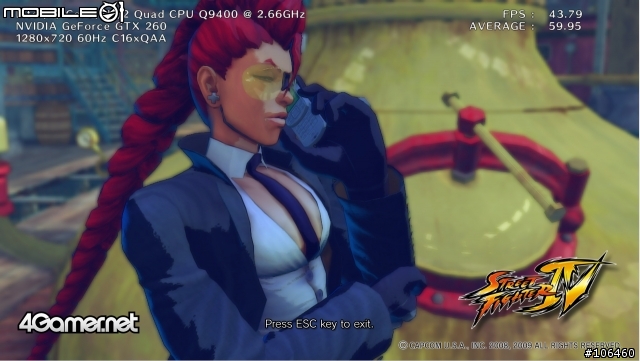 SF4 PC版 硬體測試展示軟體