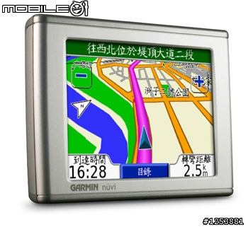 GARMIN NUVI 265 WT