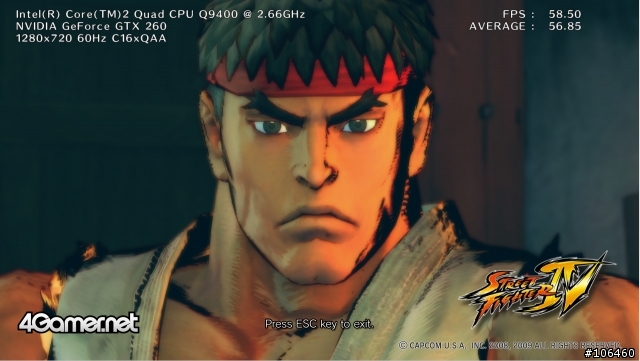 SF4 PC版 硬體測試展示軟體