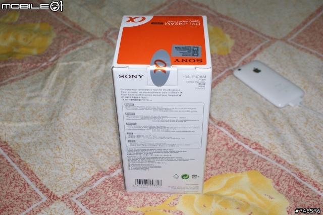不專業的開箱文-A350X