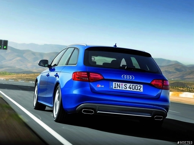 AUDI S4 Avant ??