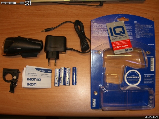 [分享] 來自德國的德規車燈 Busch Muller   IXON IQ SPEED & IXON IQ