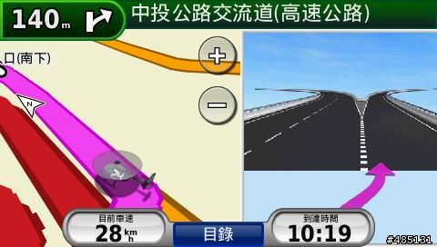 國道六號出現"天堂路"寫真圖???