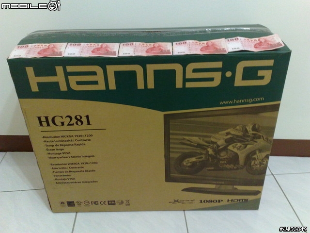 HANNS.G HG281D 開箱分享(補上XBOX360測試)