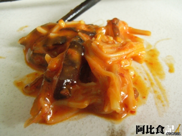 「阿比食記」金焗泡菜 & 金焗杏鮑菇 之 開箱文