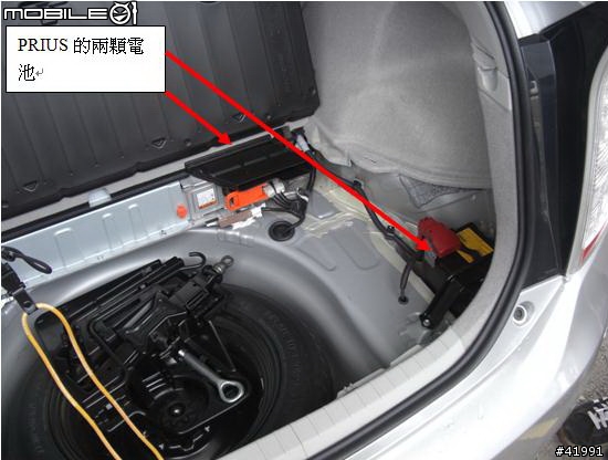 20090613 NEW PRIUS 試駕心得篇