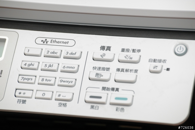 [非專業開箱]工作室最佳的伙伴HP OfficeJet 6500