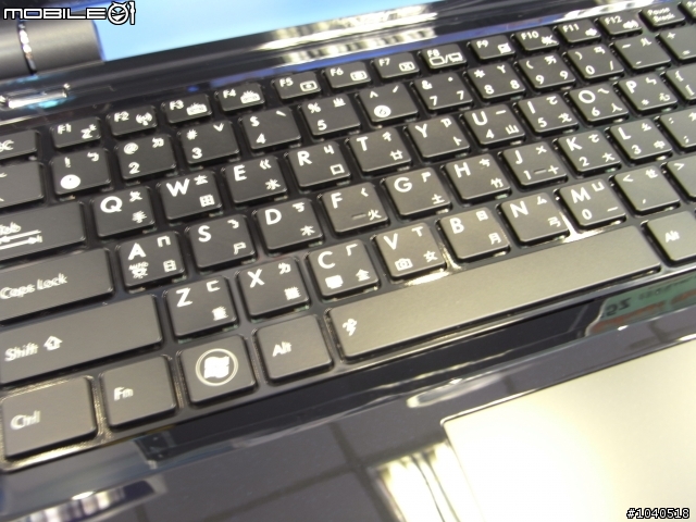 [分享]ASUS華碩新款CULV U系列12吋U20 簡單開箱