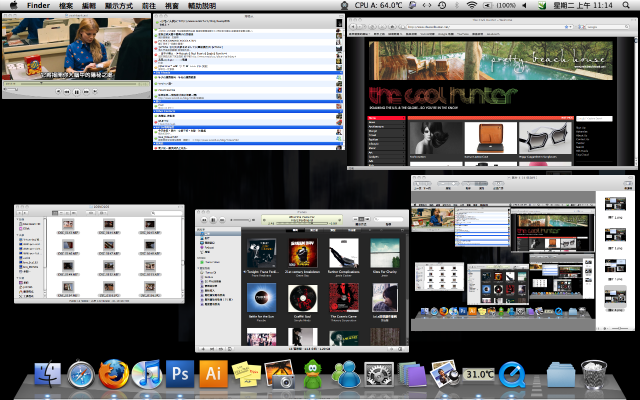 [開箱] 大同復古小電扇 我熱MB也熱!!!