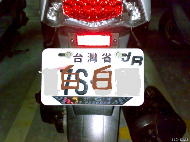 DIY~上鋁網~