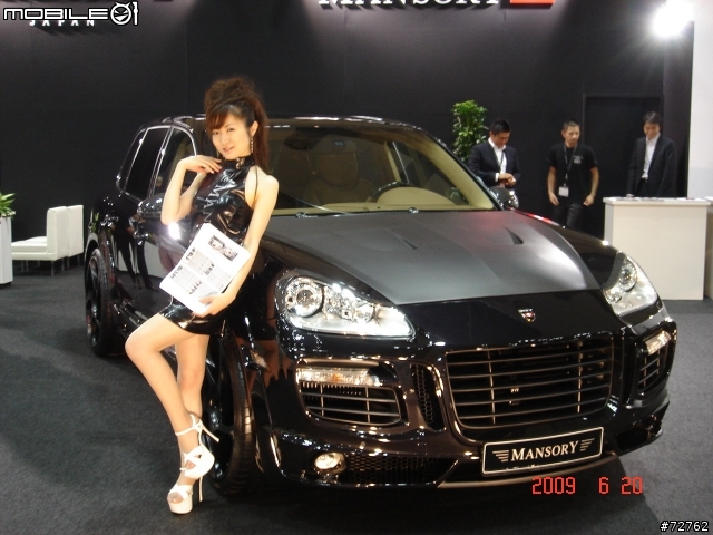 [新增SG篇] 2009 東京國際改裝車展