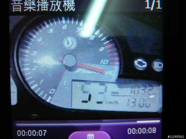 FIGHTER VIP 之 油溫錶版