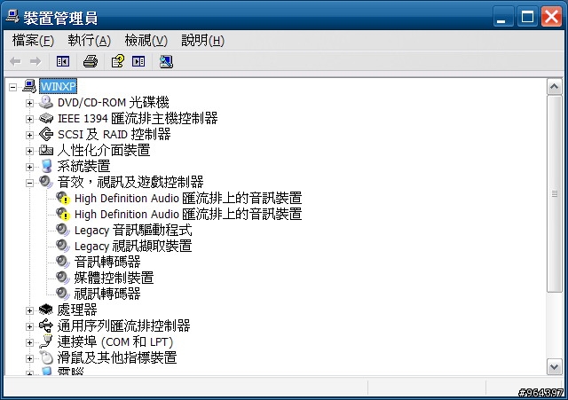 求救~p5k-e + eah3650 聽不到聲音阿!!!