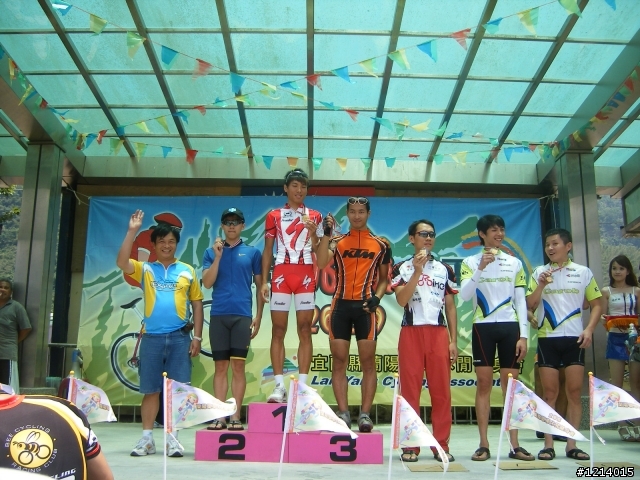 騎士協會 第二站 6/7(日) 鐵騎挑戰太平山FINISH衝線照片（圖多）