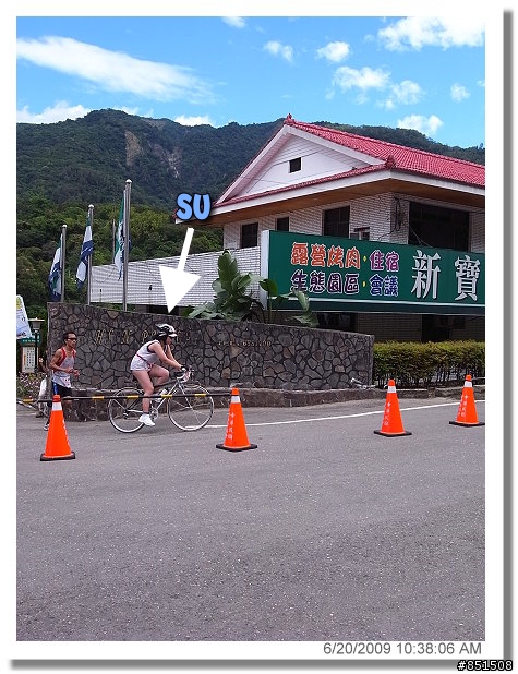 [影片分享98/10/26]2009荖濃溪鐵人三項遲到的影片分享囉~~
