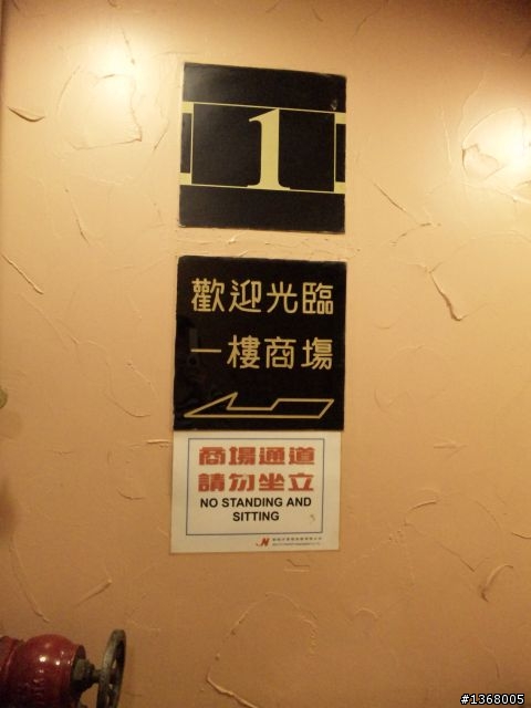 夜拍及微距大測試SH-06A VS SH-03A