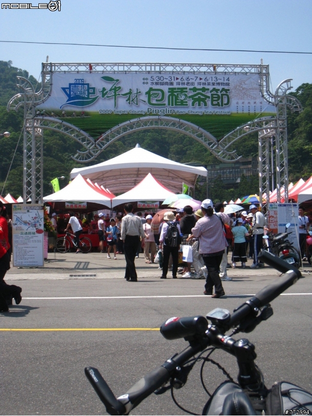 【環島雜記】5/23-31-Day1-9