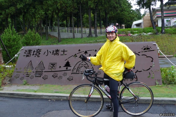 20090614鐵馬高峰會-武嶺(第1天探路+第2天賽事照片分享)