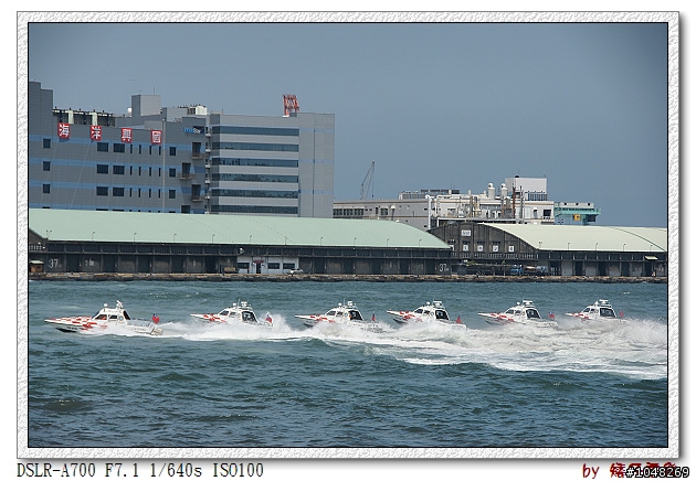 新光碼頭--金華演習實兵演練海安五號演習(89pic.)