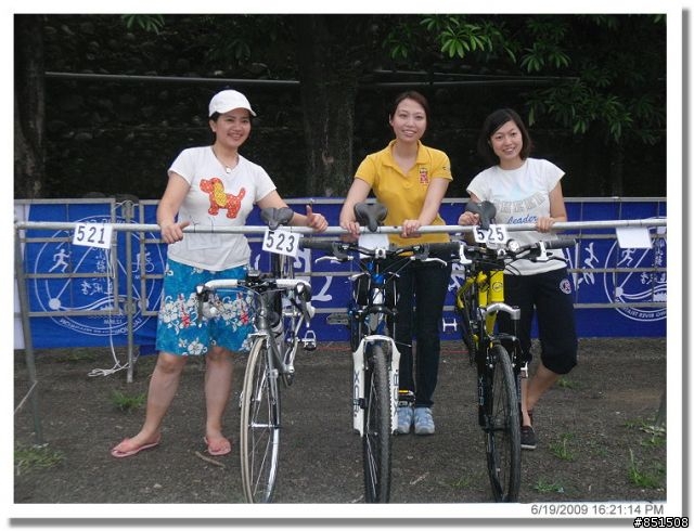 [影片分享98/10/26]2009荖濃溪鐵人三項遲到的影片分享囉~~