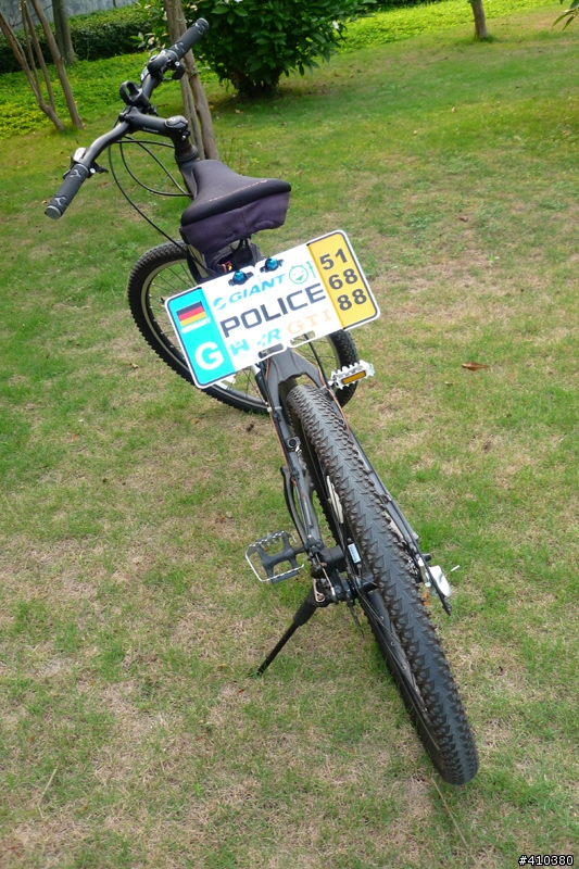[分享]自行車後車牌DIY