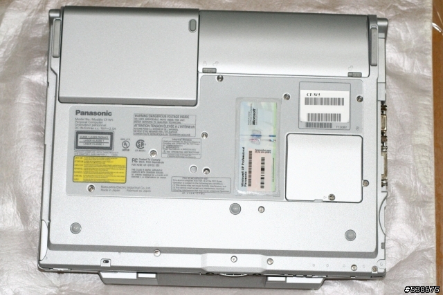 [開箱圖] Panasonic W5 內建 3.5G 上網 (美規) 完成品