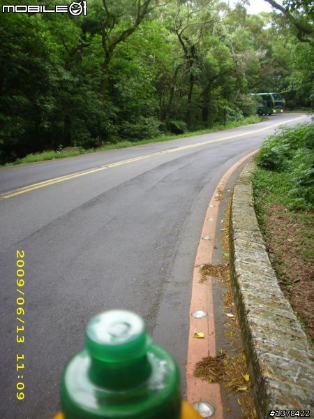 大賣場登山車 - 大屯山