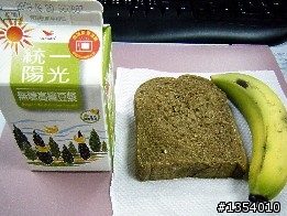 [單車豆漿減重瘦了11~12KG]-鴨妹血液檢查報告出爐了！血脂恢復正常