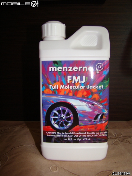 Menzerna(猛男)封體劑—FMJ  測試與分享^^...