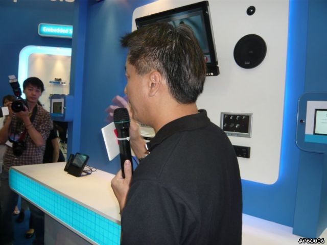 [Intel@Computex 2009]  記憶拼圖連連看