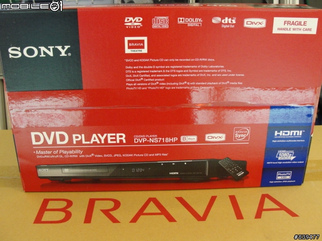 【精采生活不跳過】SONY DVP-NS718HP  愜意登場!!