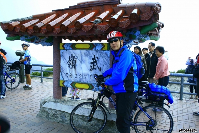 我也騎上武嶺了, 外加人生第一座百岳----合歡山