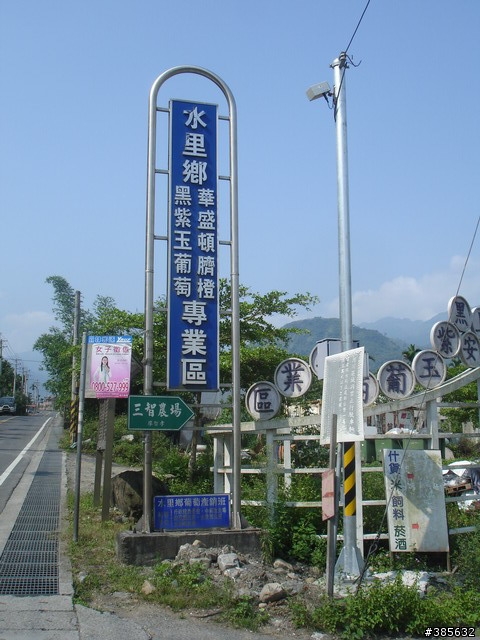 【隨緣】計畫趕不上變化一切都隨緣...啦