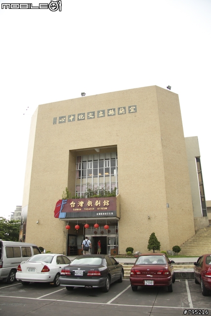 《一路南北騎–第四集》海岸車道新體驗 – 宜蘭單車之旅