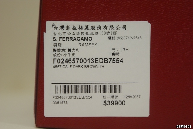 [開箱]Salvatore Ferragamo 頂級手工皮鞋