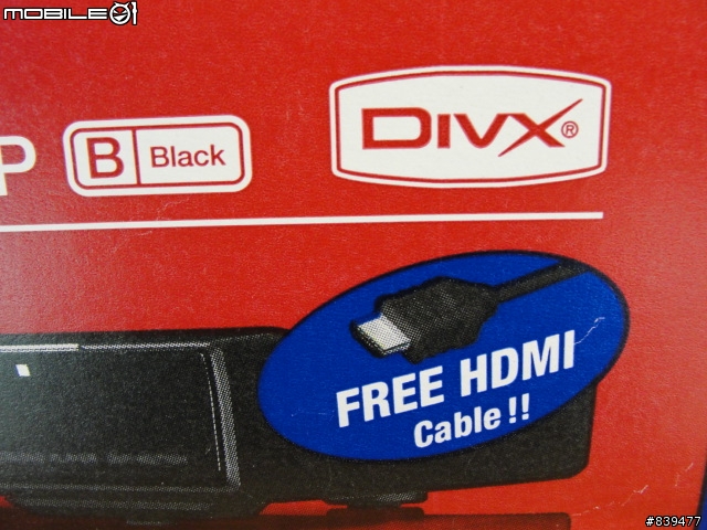 【精采生活不跳過】SONY DVP-NS718HP  愜意登場!!