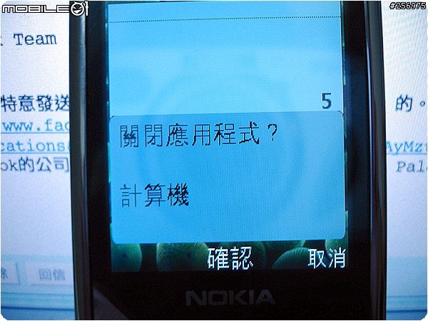 [6700] 亮銀開箱