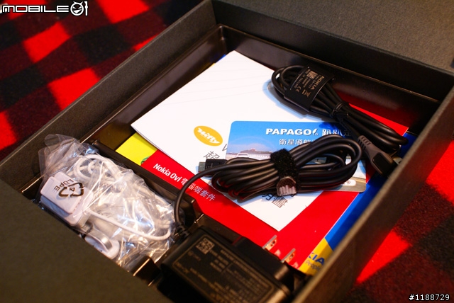 我的頂級行動多媒體 NOKIA N97