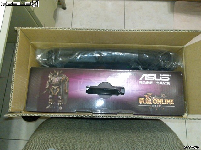 我的ASUS初體驗~ASUS N51vf不專業開箱分享