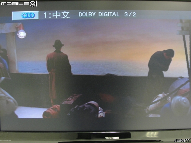 【精采生活不跳過】SONY DVP-NS718HP  愜意登場!!