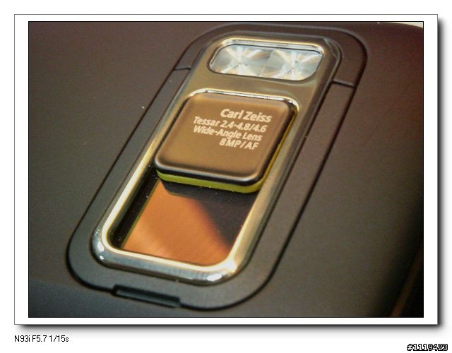 有犧牲機才有新生機!!!~NOKIA N86小開箱(新增兩張夜拍)