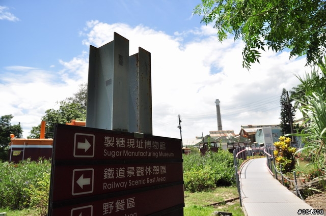 走過百年歷史 - 橋頭糖廠 (兼Nikon D5000貼圖)