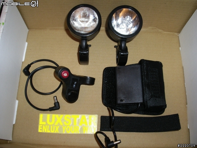 威猛台裝3W LED燈頭+5W氙氣燈頭雙燈出馬