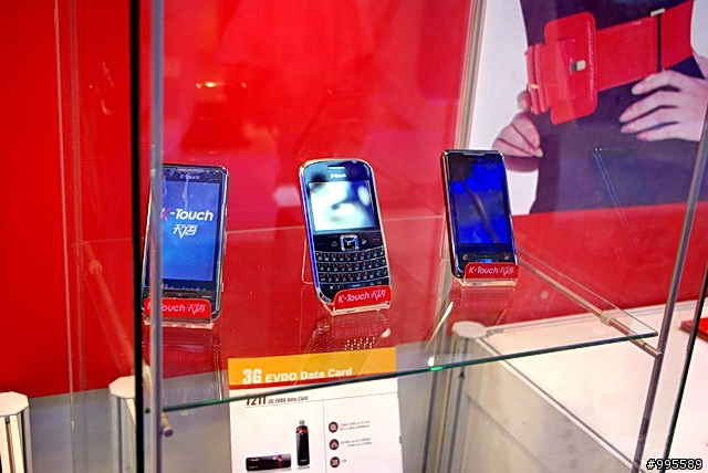 [CommunicAsia 2009]LG、Garmin-Asus、Black Berry篇