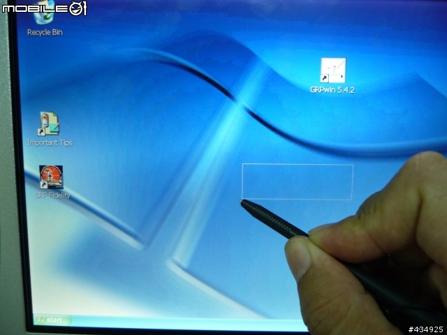 [分享]娘砲閃開，給我真正的Tough ~~Panasonic TOUGHBOOK 偽開箱文
