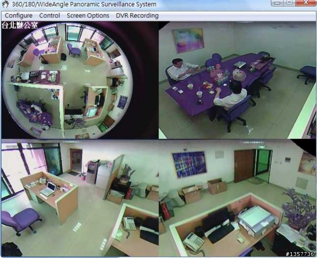 [開箱文] IP CAM with Panoguard 全景監控系統