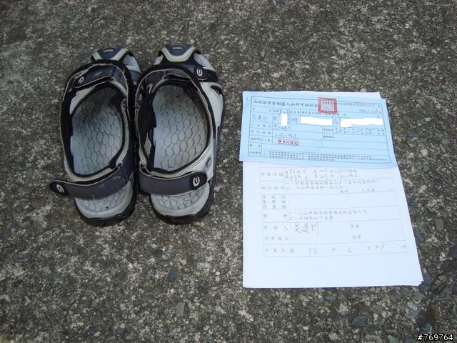 [分享]6/28 小關山林道探路之不負責分享...圖多...
