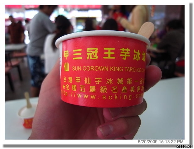 [影片分享98/10/26]2009荖濃溪鐵人三項遲到的影片分享囉~~