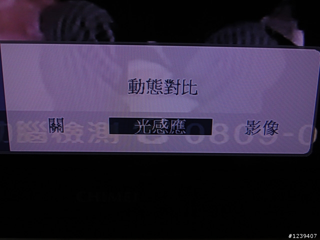 ["影音"開箱文]液晶電視真相   奇美42X應改名為真相X   喜新厭舊之42X7000D  圖超多  還有拍影片