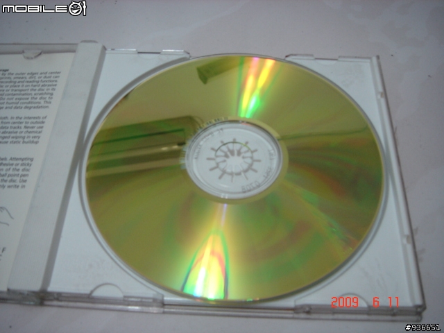 一片要100元台幣的Kodak 白金CD燒錄片